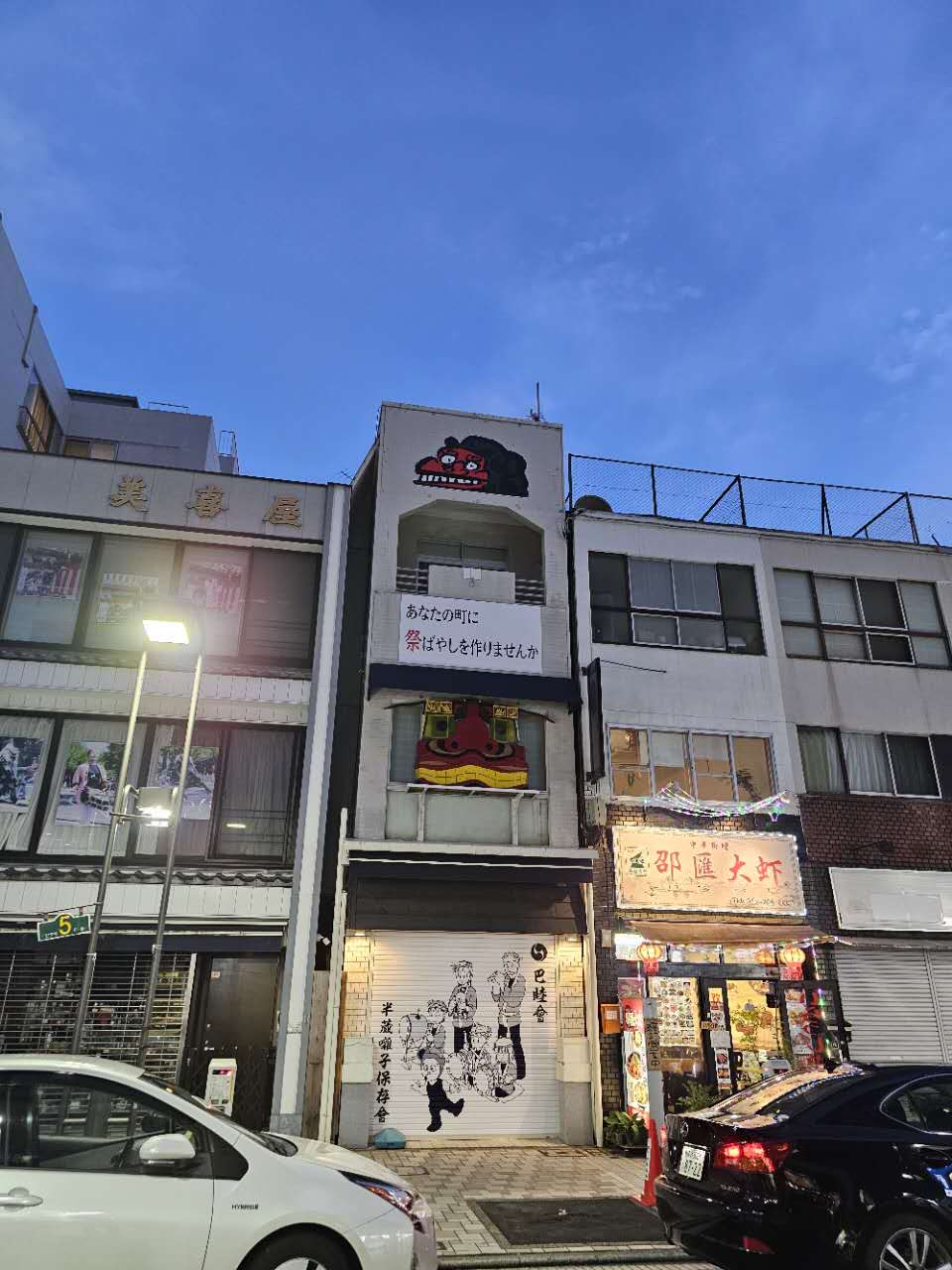 デザイン演習Ⅰ・Ⅱの制作記録